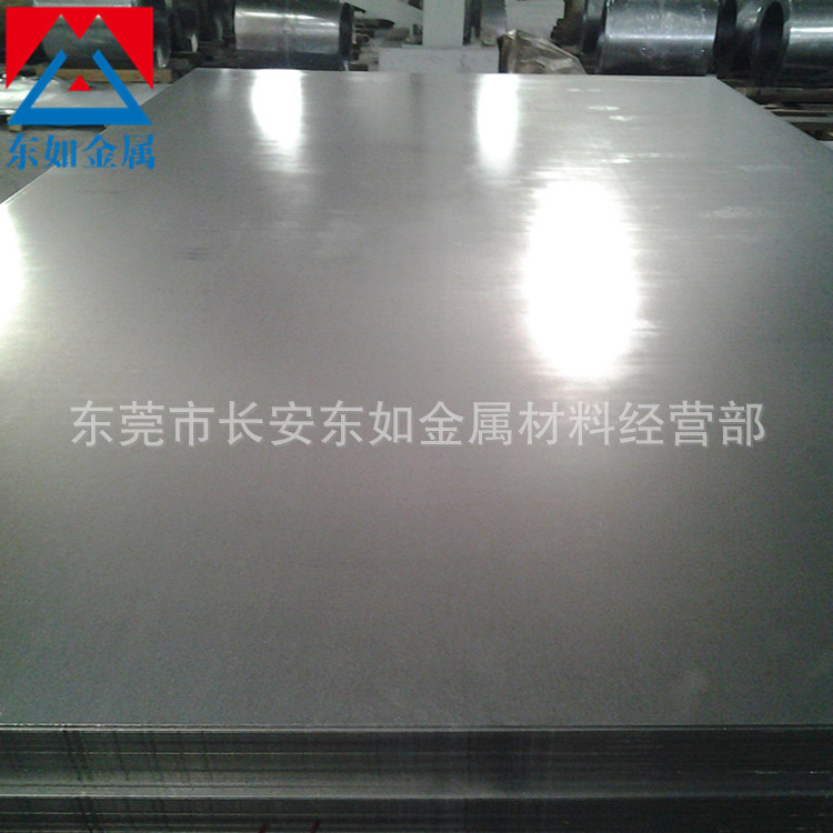 现货宝钢SPCC冷轧板 五金深冲钢板SPCC冷板 SPCC冷轧钢板0.6mm