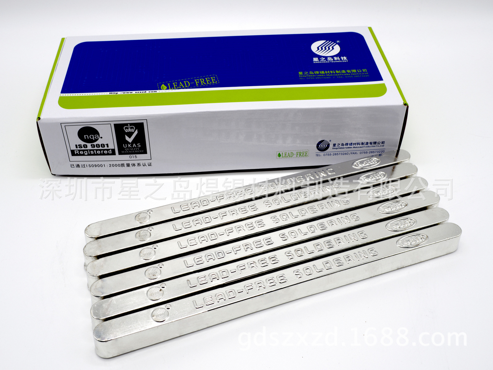 无铅锡条包装图