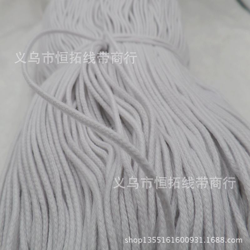 2.5mm 3mm漂白棉绳 嵌线 服装用绳 包心绳