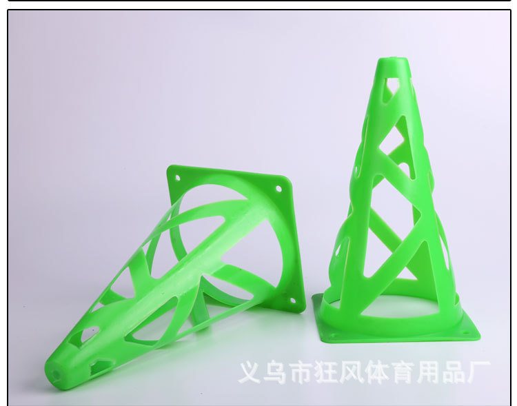 战术板模板5201_09