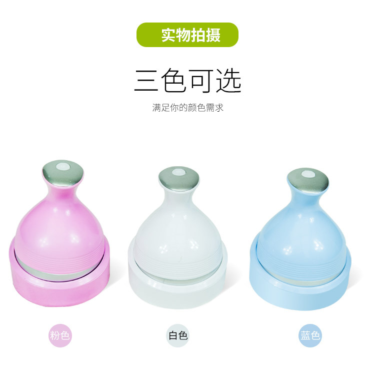 厂家直销多功能便携充电防水3D头部按摩器全身家用头皮按摩仪批发