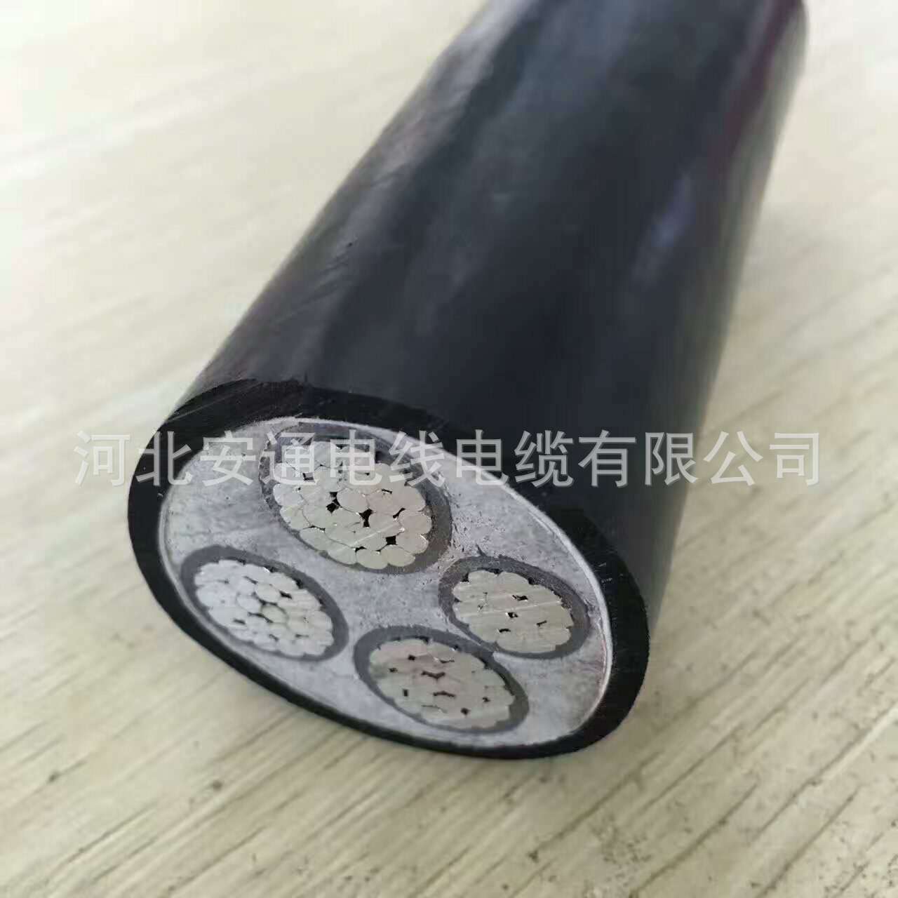 高压电缆、国标品质YJLV22-8.7/15kV-3*120