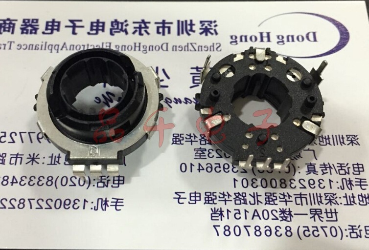 升威SRGP200200中空轴编码器20定位10脉冲 车载编码开关