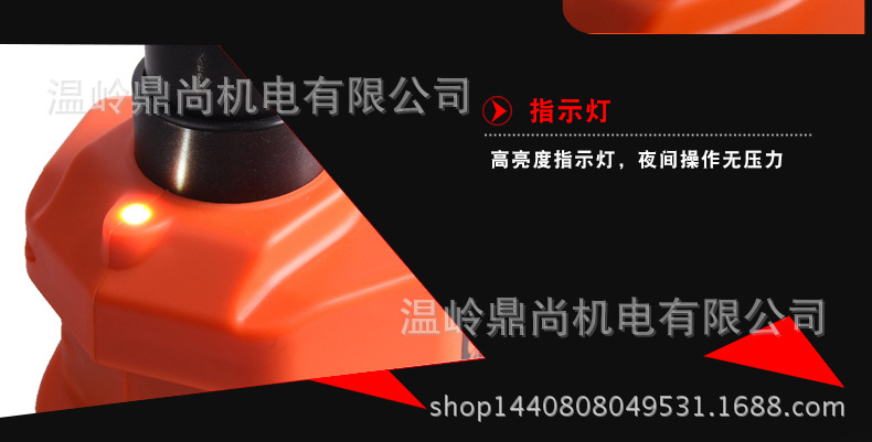 Dingshang 5t Electric Hydraulic 0kg Top Effort-Saving Electric Wrench Set for Easy Tire Changes, Factory Direct Wholesale