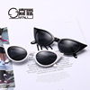 Sunglasses, fashionable trend retro glasses solar-powered suitable for men and women, cat's eye, European style