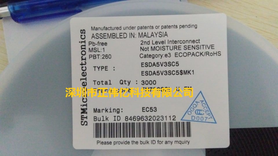 原装正品特价现货 ESDA25SC6 ESD保护四边形TRANSIL阵列 询价为准