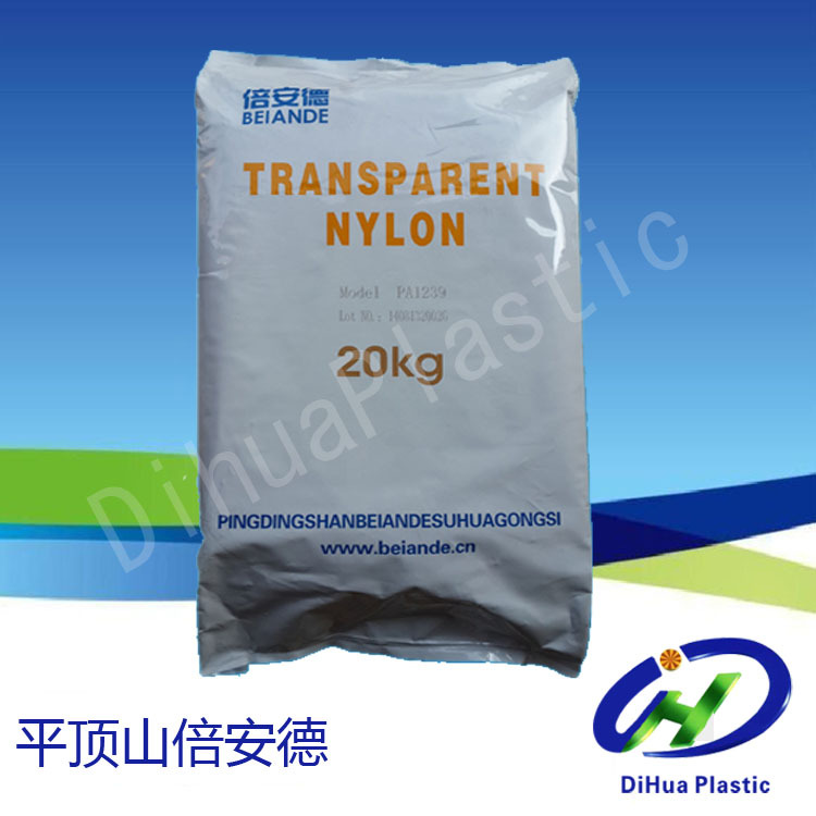 PA12平顶山倍安德 T15 眼镜专用料 抗化学性 高透尼龙