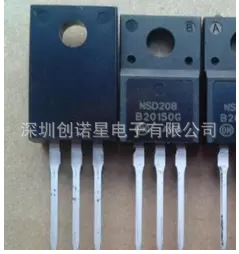 MBR20150 MBR20150FCT TO220 直插肖特基管 PANJIT 全新现货