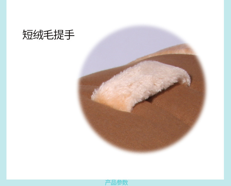 棕色狗窝详情页_10