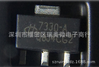 HT7330-A耐高压低功耗稳压LDO直插 SOT-89
