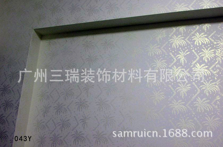 5寸滚花模具施工图