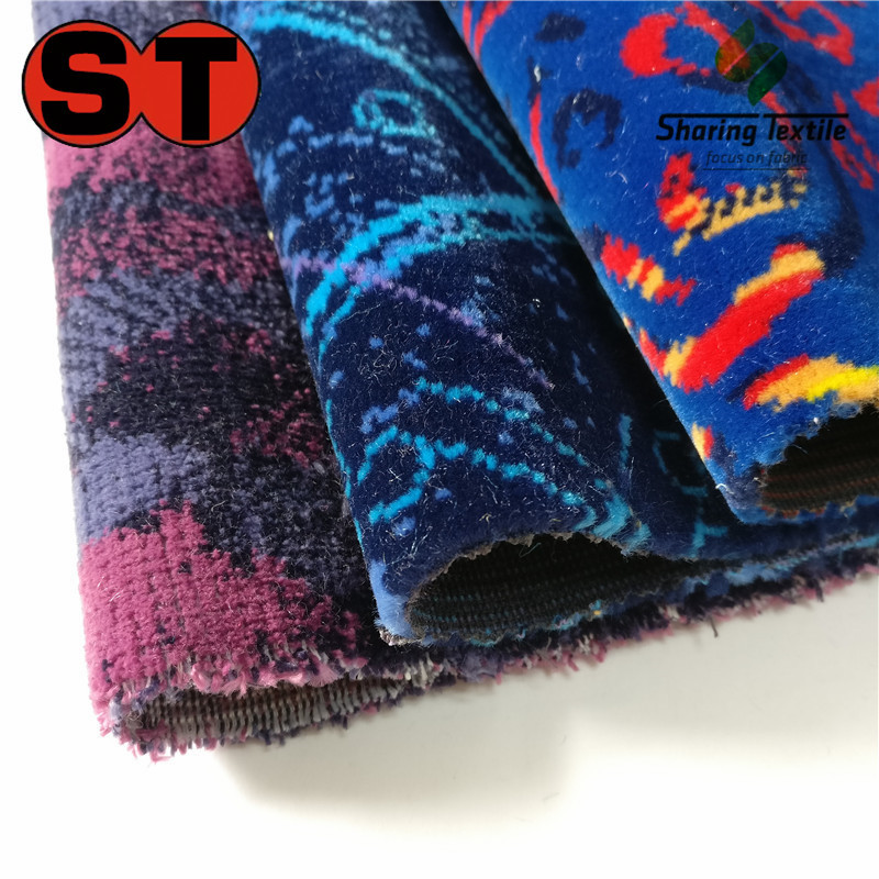 厂家直销高铁座椅割绒面料/飞机座椅割绒面料/大巴高档座椅割绒布