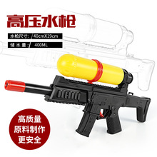 水槍兒童玩具打氣水槍氣壓AK47黑色仿真壓氣水槍正美7053廠家直銷