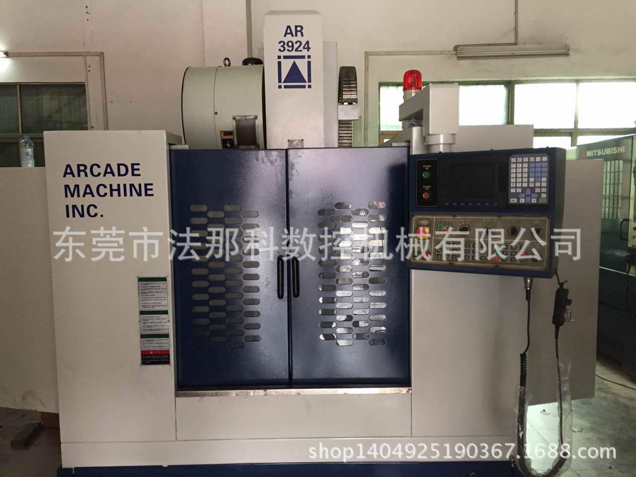 台湾亚克数控电脑锣加工中心,型号：AR3924(1060)二手电脑锣加工