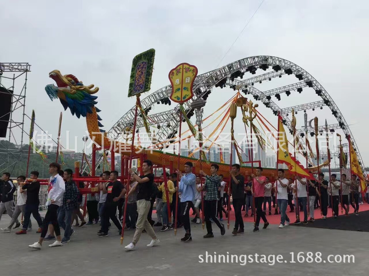 【厂家批发】铝合金异形灯光架， 造型可设计，婚庆活动架
