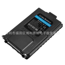 ���hUV-5R���v�C늳�BaoFeng BL-5�늳� 7.4V 1800mah��