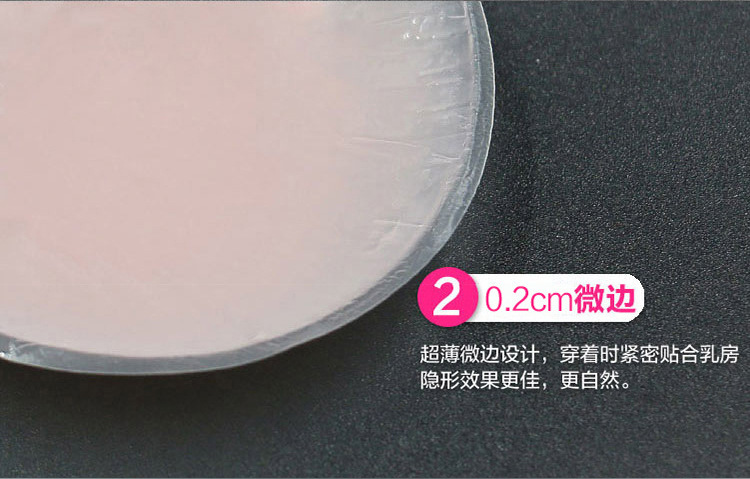 老乳贴详情页_08