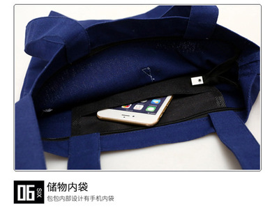 Nhà sản xuất bán buôn Hàn Quốc Harajuku ulzzang vải vai túi nữ công suất lớn túi Messenger hoang dã sinh viên đơn giản