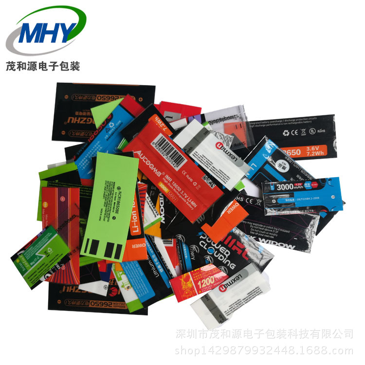 【标签】专业定制电池彩套标签印刷 锂电池皮套管热缩套管