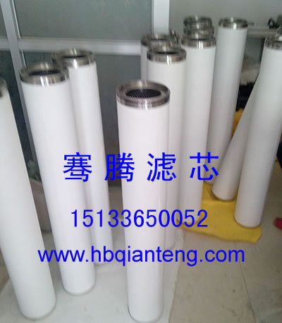 201405141655267063
