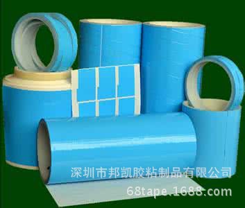 无基材导热双面胶带 模切导热双面胶带（BK-D020)