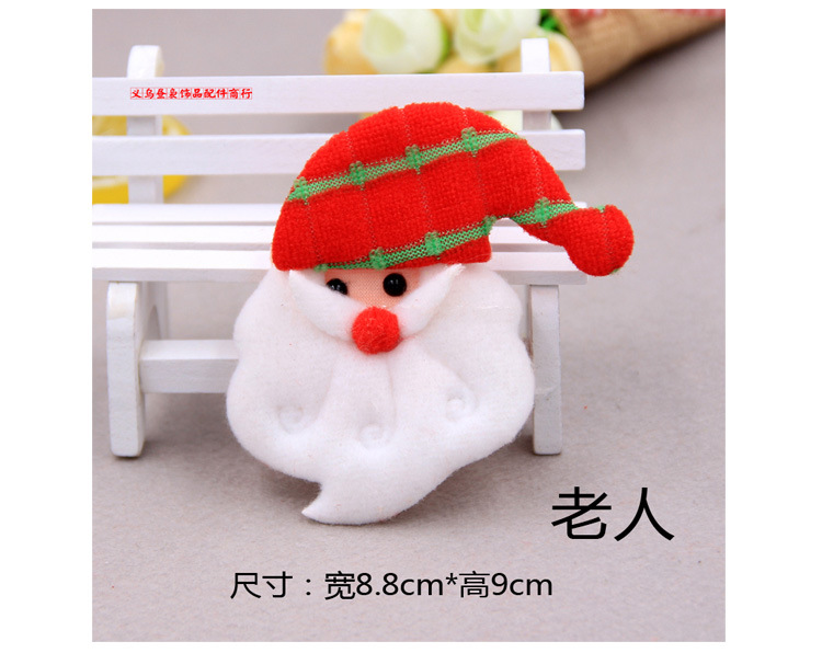 毛绒-宝贝描述-昼袅_04