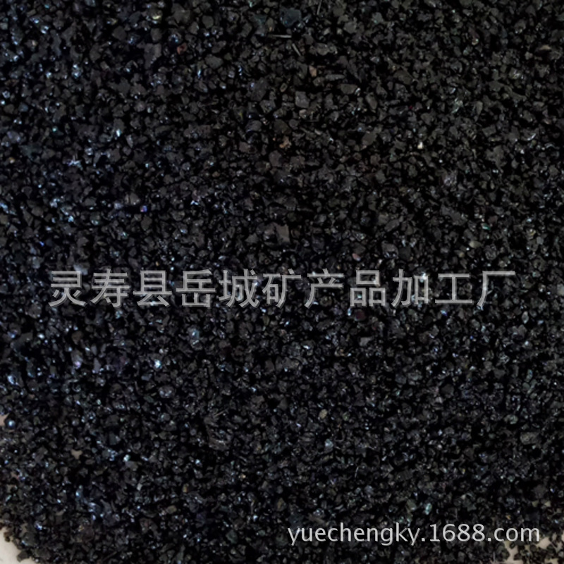 QQ图片20171214103356