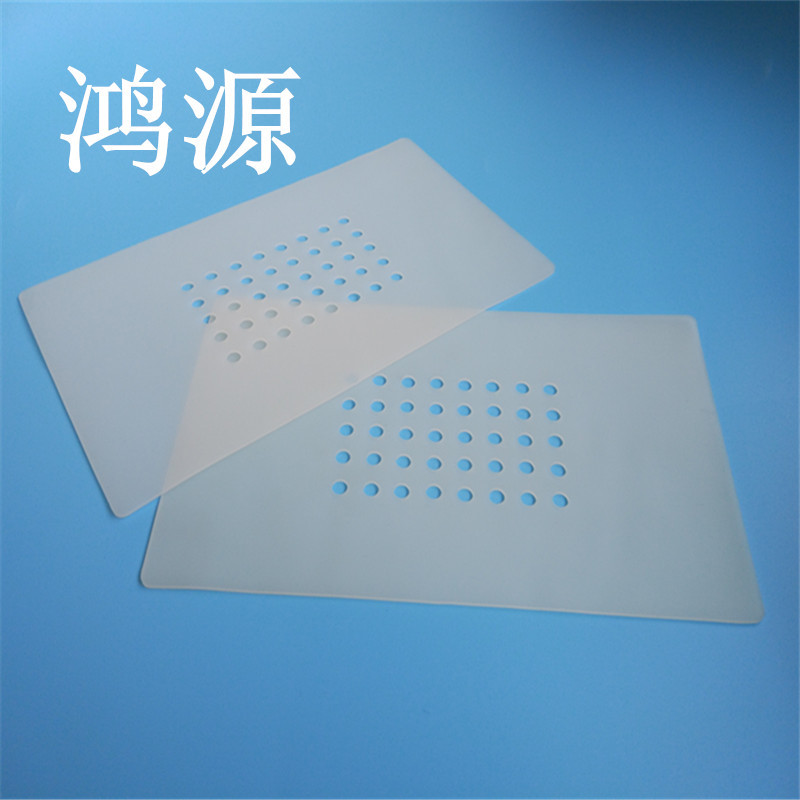 泵式分离机胶垫 带孔耐高温白垫 真空分离机筛孔防滑垫 硅胶垫