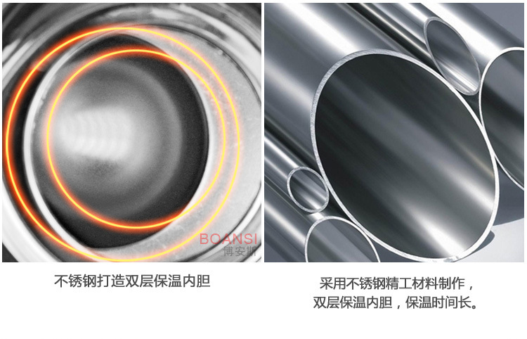 北欧水壶副本更改_11