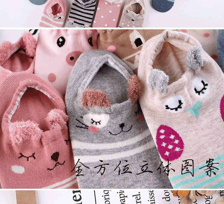 耳朵款女船袜1_07