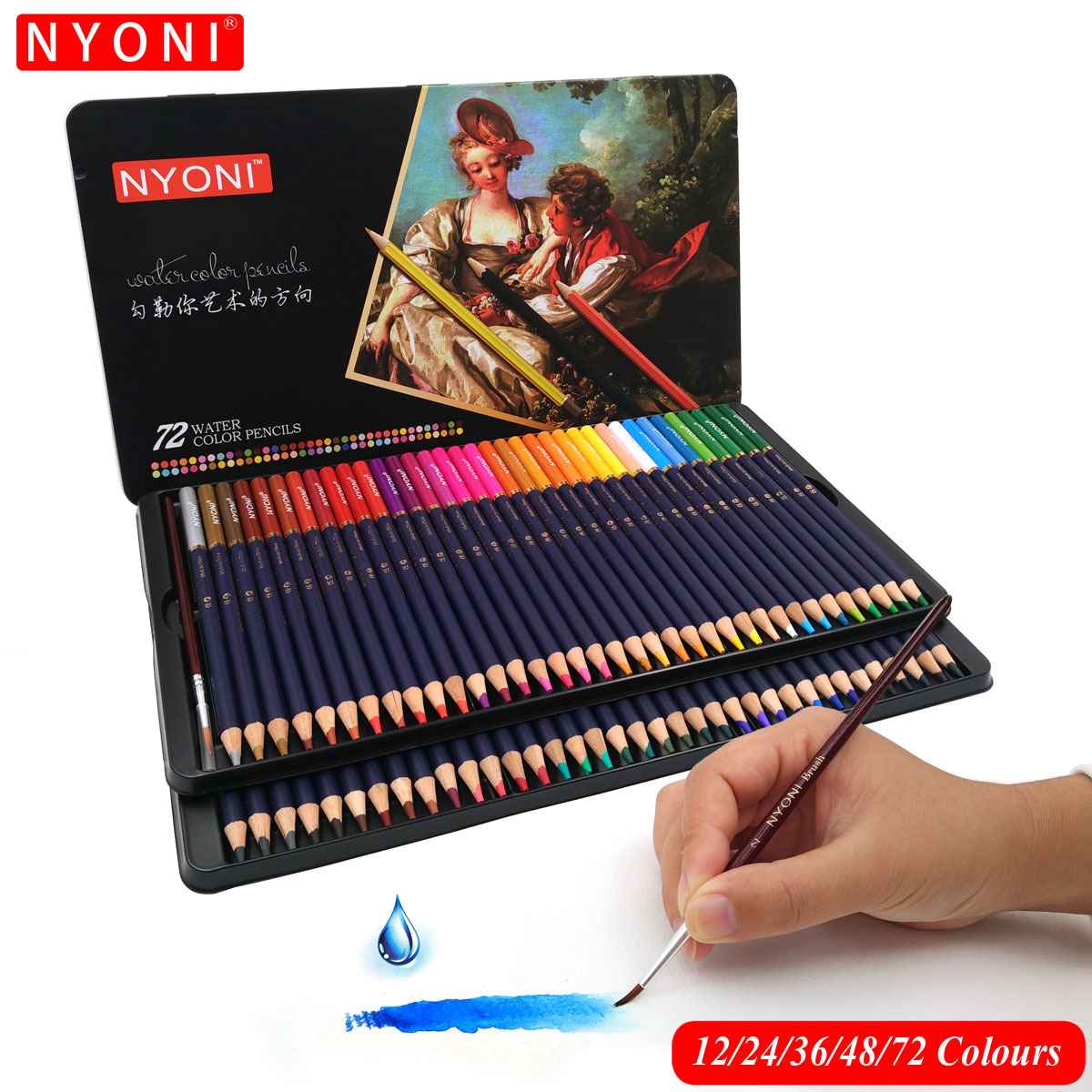 NYONI Water coloured pencil se