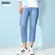 2018夏季新款男士九分牛仔裤男式休闲宽松牛仔裤男装纯棉9分裤潮