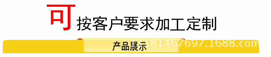陵川县 脚踏式汽油挖坑机 带支架固定挖坑机