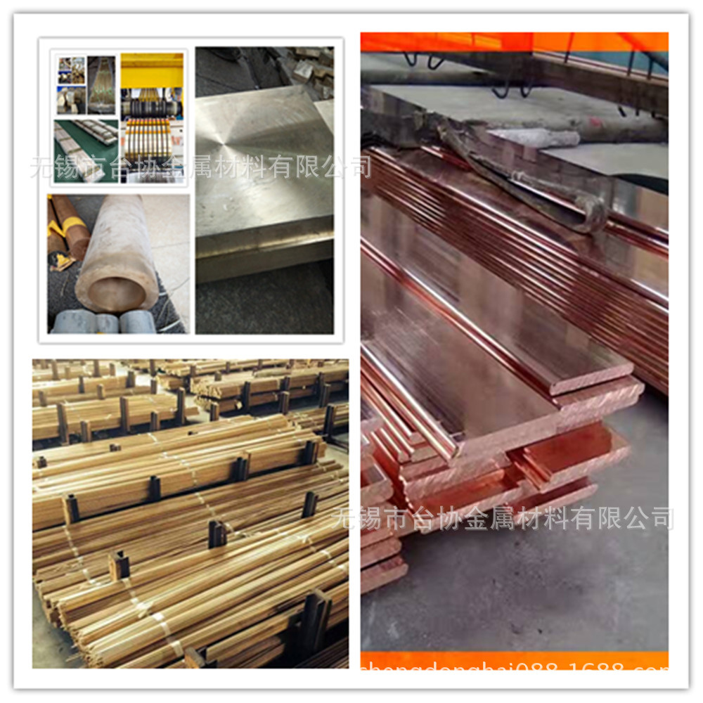 供ca103铝青铜套 ca103铝青铜棒 ca103铝青铜管