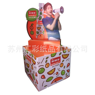 ���S�������һƽ�׼��ض� ������д��N̨ �ջ���Ʒ���㼈���^