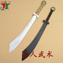 【抗战大刀】_抗战大刀品牌/图片/价格_抗战大刀批发_阿里巴巴