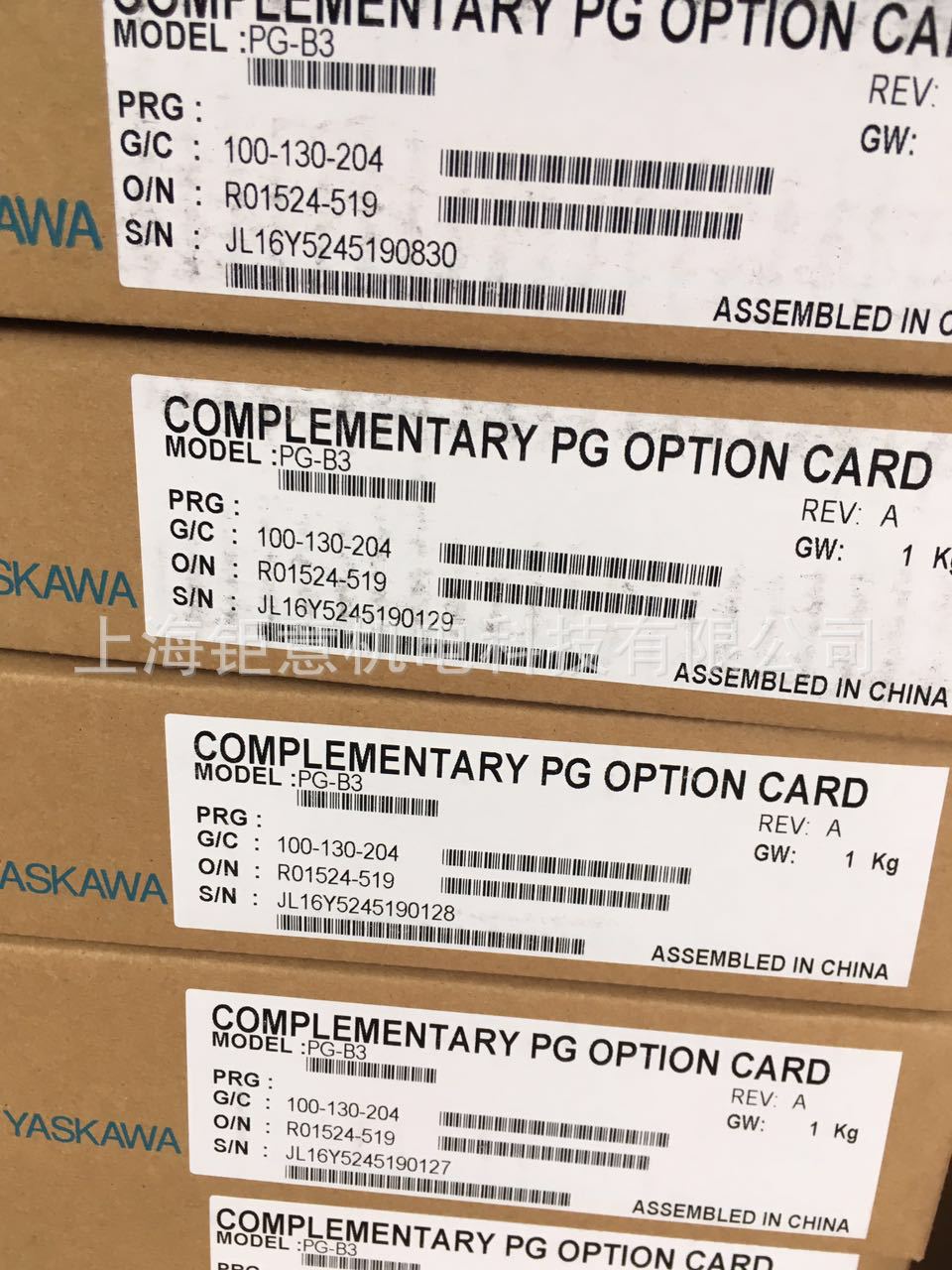 PG-B3;MSMD022S1T;MSMA022A1E;JAPMC-CM2310-E;R88M-K2K020F-S2-Z