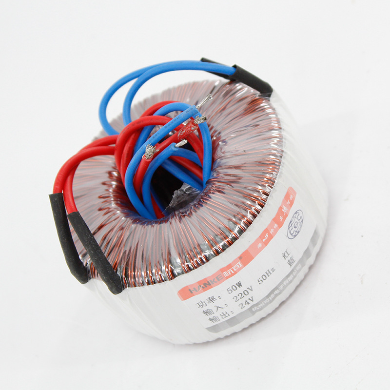 杭可厂家批发环形电源变压器50W220V转24V橙标低频干式变压器
