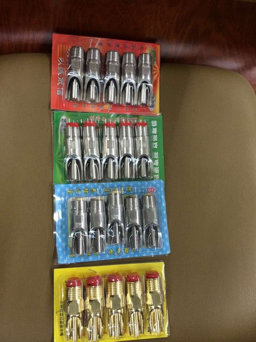 QQ图片20151206091725