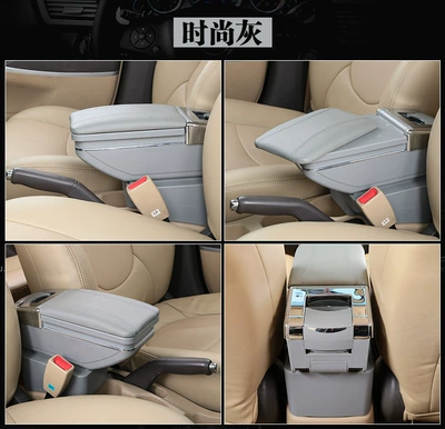Armrest box 207 armrest box special central - classic-gray-swivel-side-slide-panel-retractable
