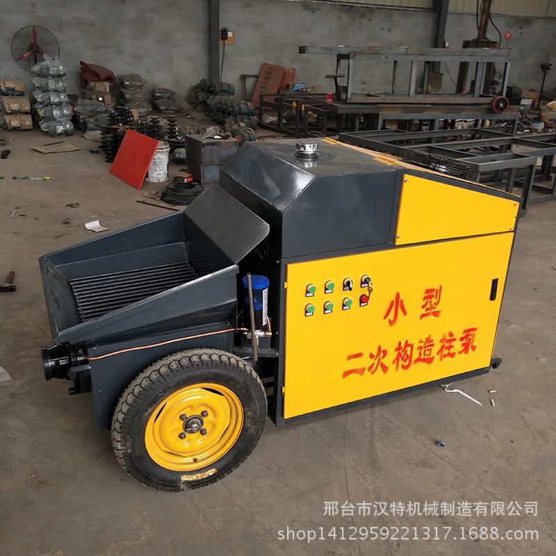 卧式二次构造柱泵 新型二次构造柱泵价格 生产 定做二次构造柱泵