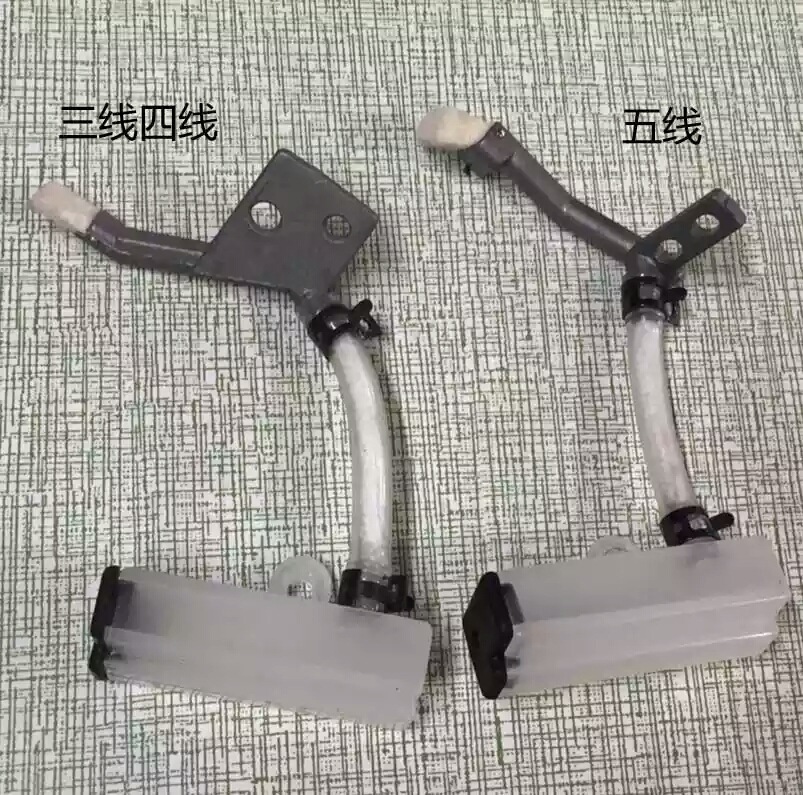 飞马M700款包缝机锁边机配件 机针降温壶组件 209616 机针降温架