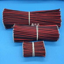 �S�ҹ���2p/3p/4p/5p�t���ž� �{�����Ⱦ�7/0.8pvc�h����Ӿ��ӹ�