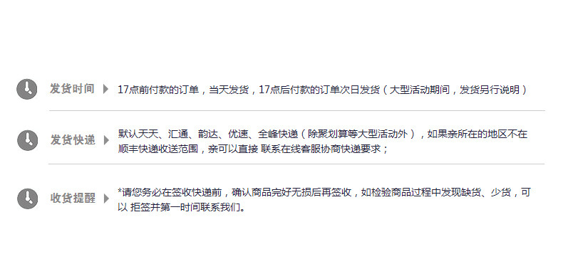 4381147728_585283988