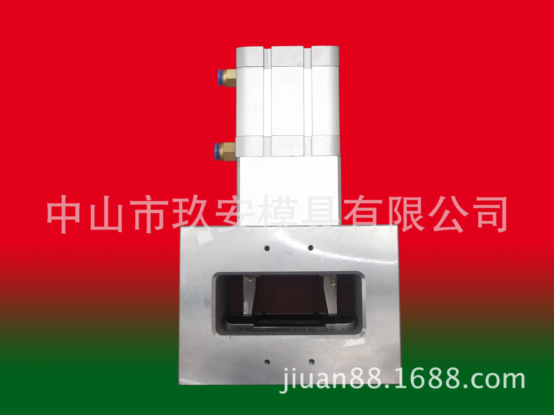 玖安模具供应包装机25mm袋宽切角模具  切圆角模具