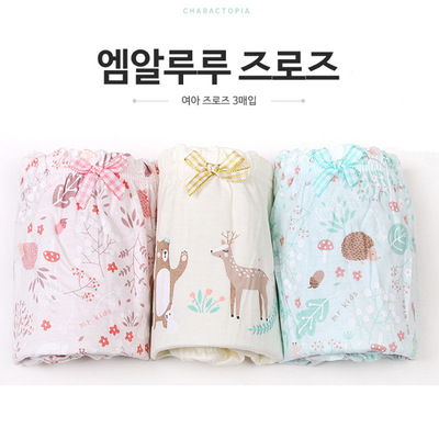 新款平角三條裝盒裝莫代爾棉面料女童平腳內褲 打底褲廠家直銷