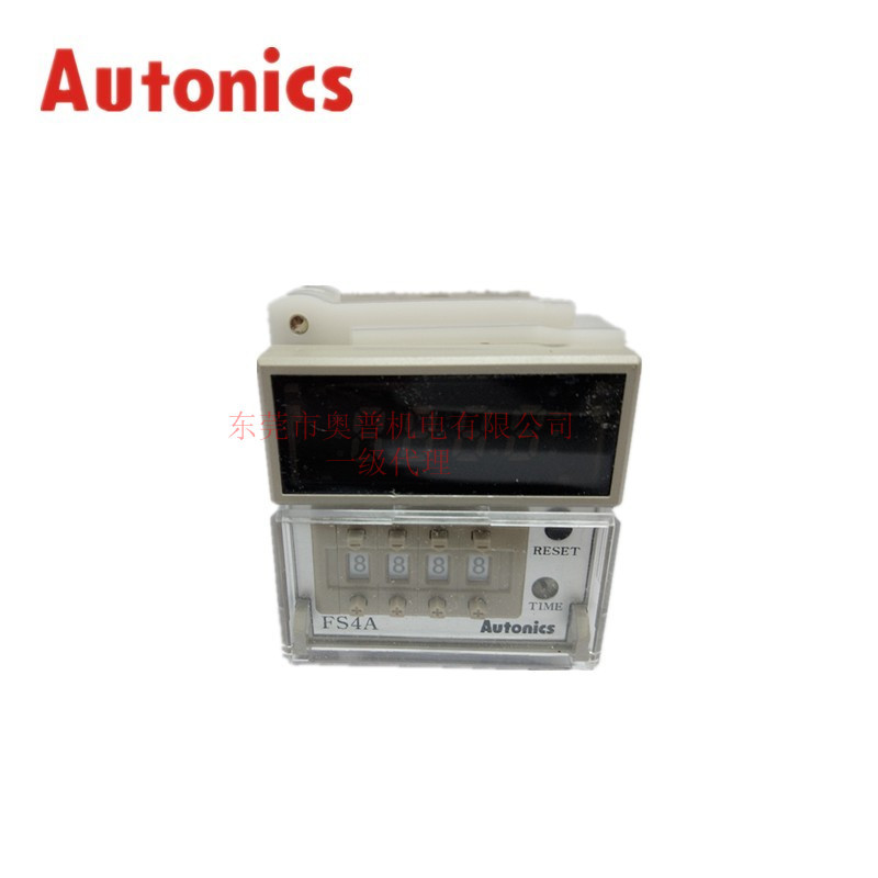 Autonics奥托尼克斯计数器 FS4A 全新原装计时器多功能计数器正品