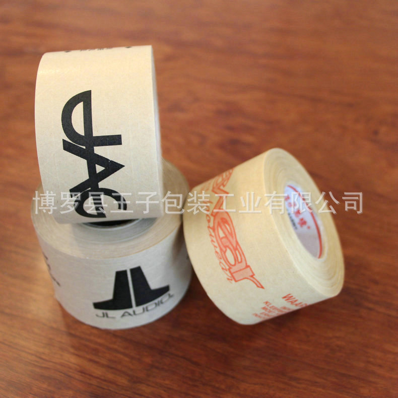 创意印刷胶  印刷胶 广东印刷胶 价格来电详谈