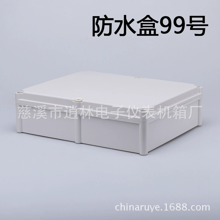 Корпус электронного инструмента, уличная пластиковая водонепроницаемая коробка, коробка для мониторинга защитной проводки No 99, 120*330*430