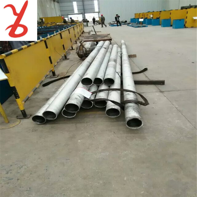 现货批发Hastelloy X哈氏合金  UNS NO6002合金板 大佬库存